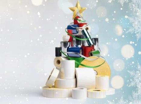 С наступающим Новым годом!