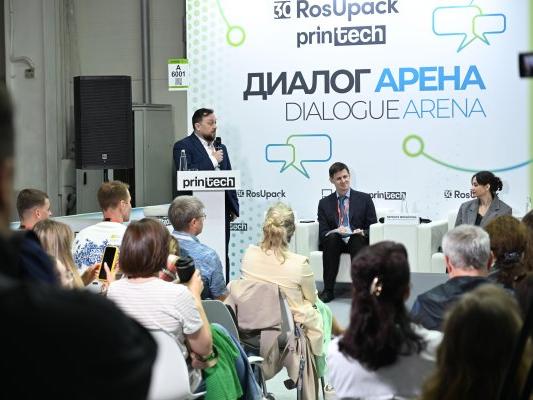 Эксперт «КОЛОРТЕК РИББОНС» на Printech 2026: как выбрать идеальную пару «этикетка–риббон» для «Честного знака»