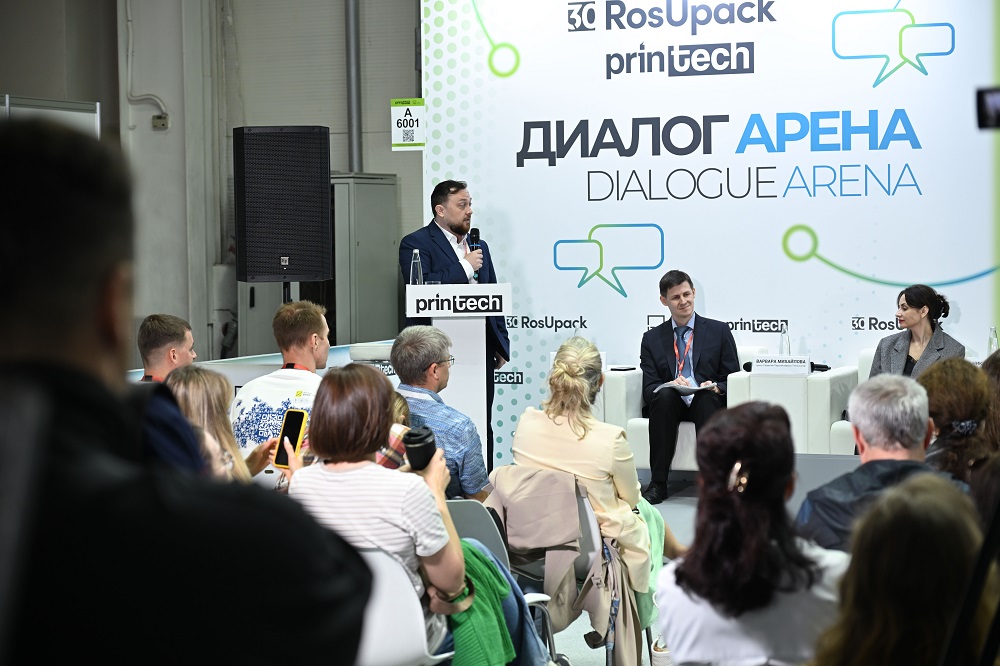 Эксперт «КОЛОРТЕК РИББОНС» на Printech 2026: как выбрать идеальную пару «этикетка–риббон» для «Честного знака»