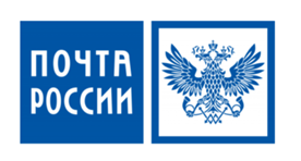 Почта России Почта России