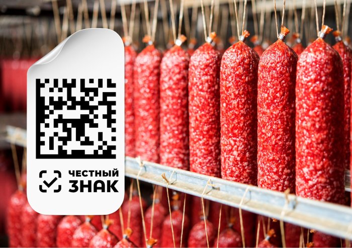 Обязательная маркировка колбасных изделий 2026: сроки, выбор оборудования и материалов для печати кода Data Matrix