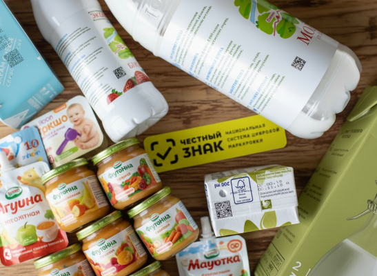 Гид по маркировке "Честный знак" в 2026 году от Колортек Риббонс