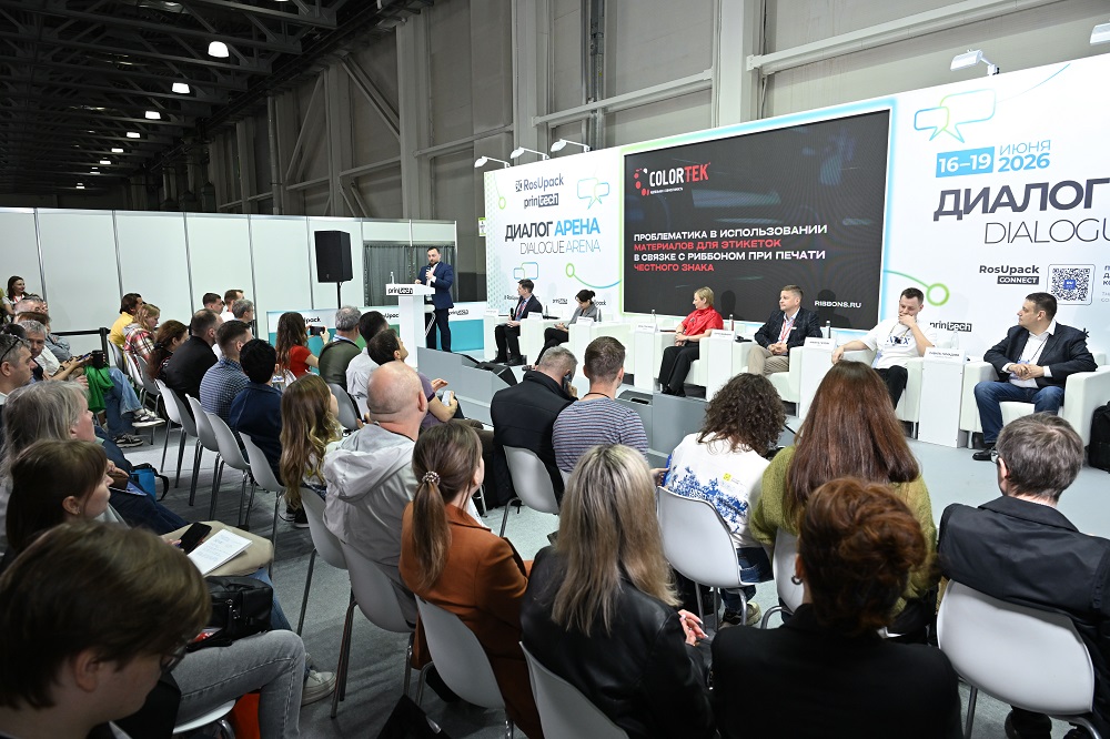 Эксперт «КОЛОРТЕК РИББОНС» на Printech 2026: как выбрать идеальную пару «этикетка–риббон» для «Честного знака»