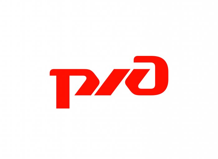 РЖД РЖД