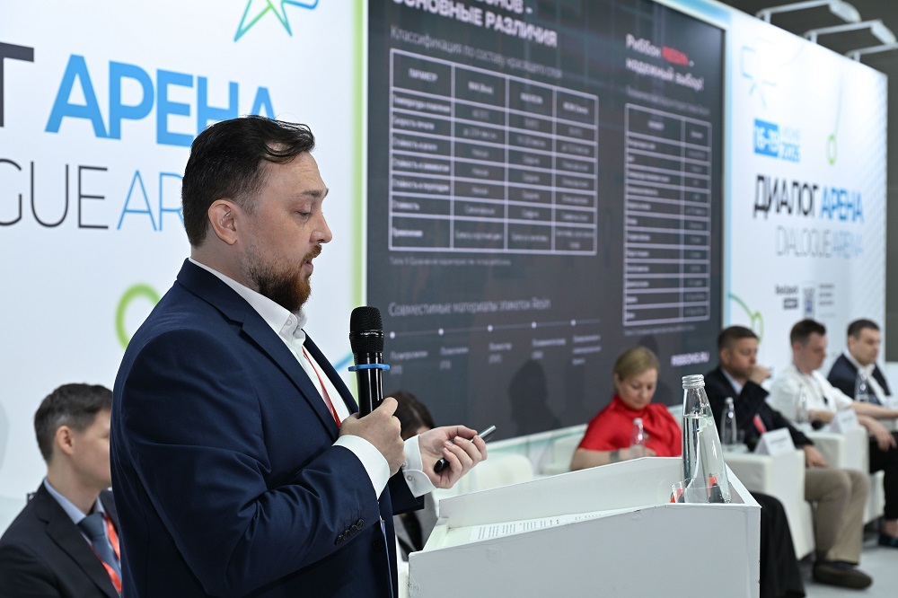 Эксперт «КОЛОРТЕК РИББОНС» на Printech 2026: как выбрать идеальную пару «этикетка–риббон» для «Честного знака»