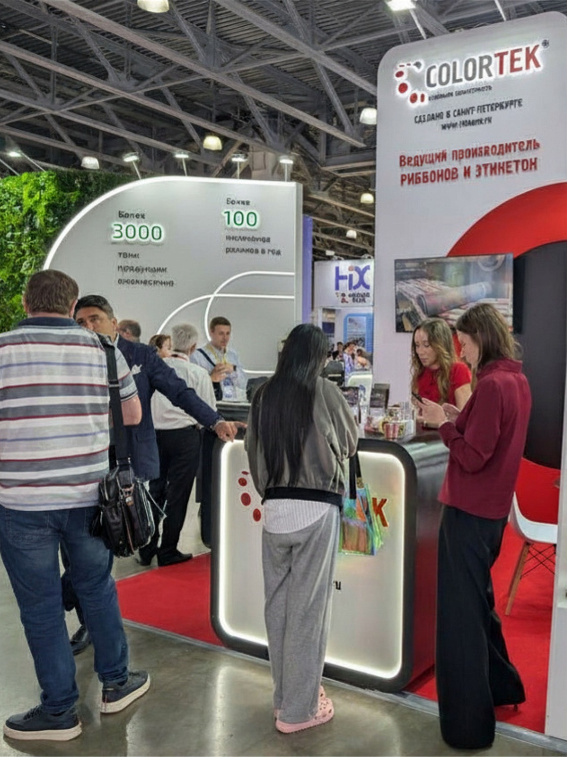 «Колортек риббонс» на RosUpack 2026: расширение ассортимента и проверенные решения маркировки