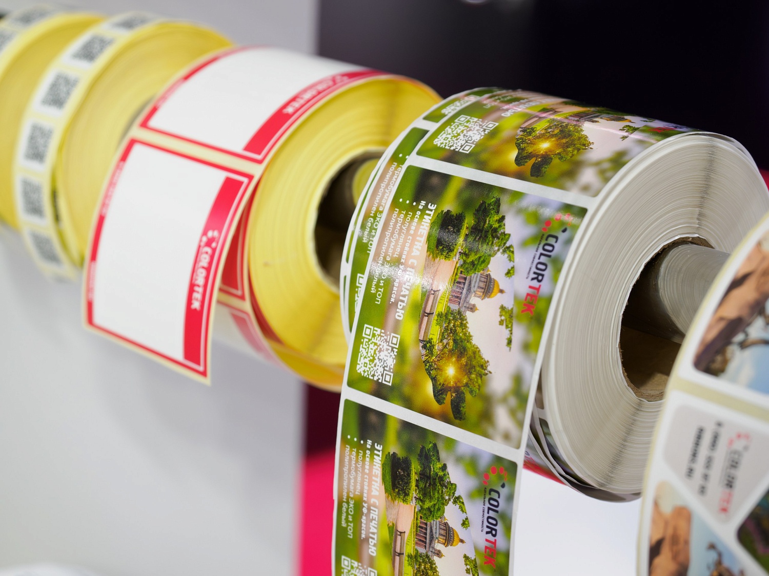 "Колортек" на главной отраслевой выставке рынка упаковки - RosUpack 2024