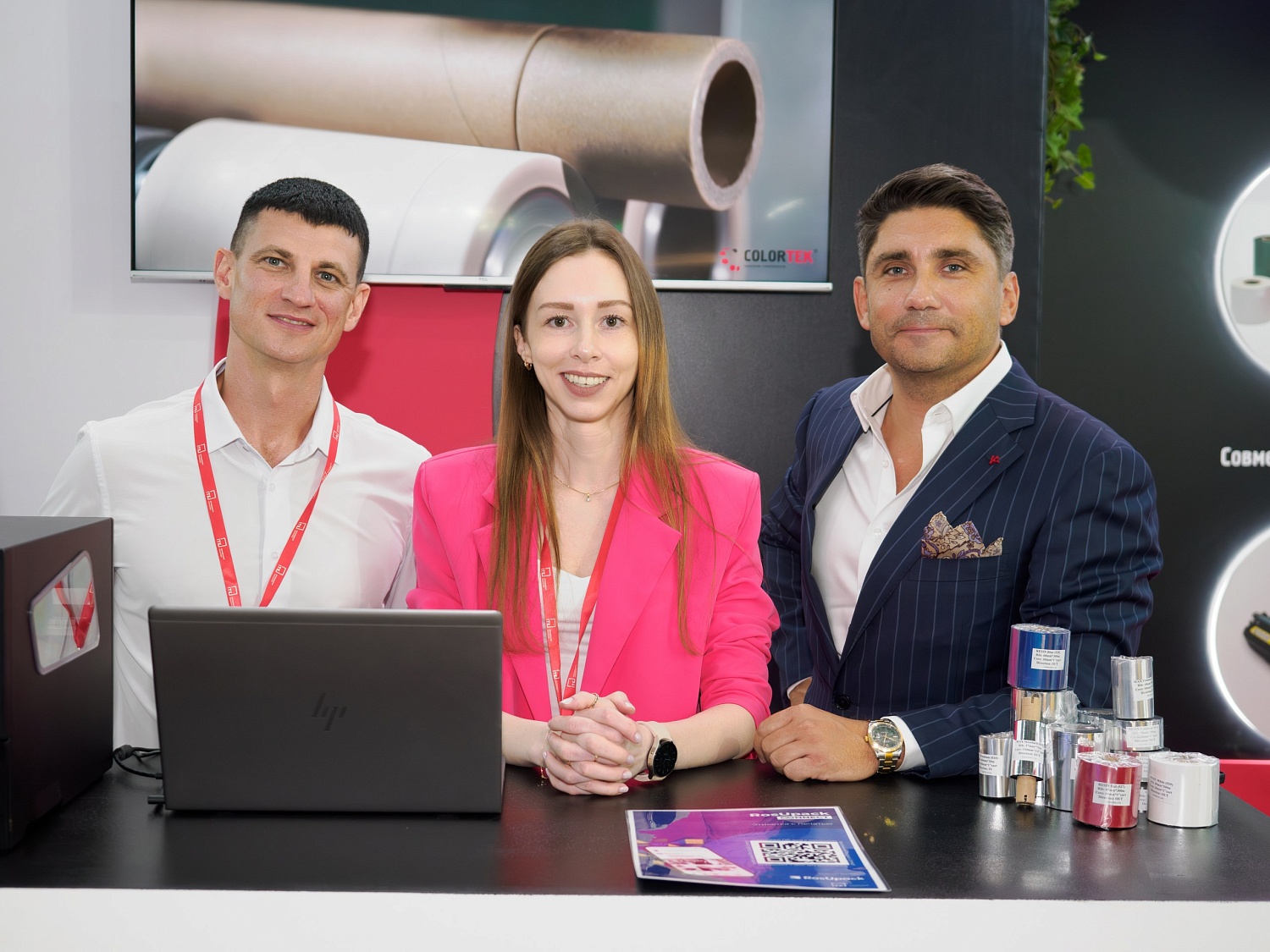 "Колортек" на главной отраслевой выставке рынка упаковки - RosUpack 2024