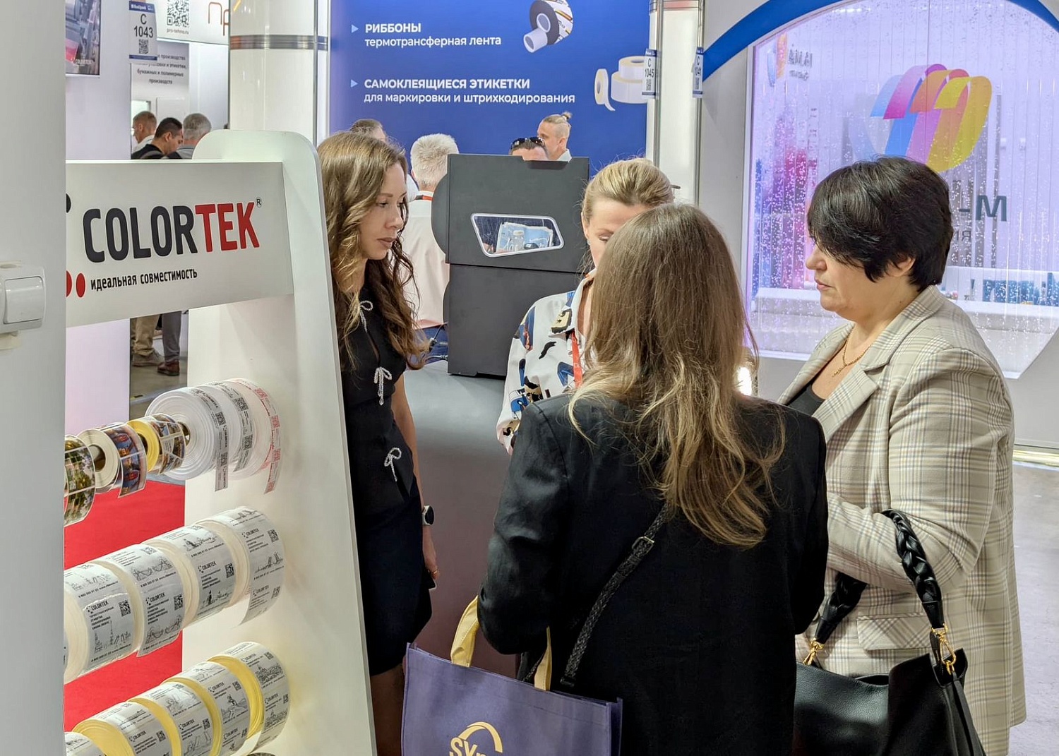 Производственная компания "Колортек Риббонс" выставке RosUpack 2025!