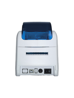 Термопринтер этикеток BSmart BS-TDP225S