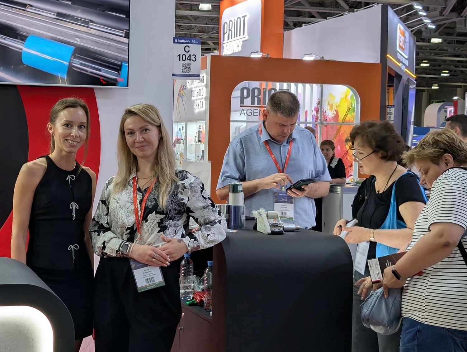 Производственная компания "Колортек Риббонс" выставке RosUpack 2025!