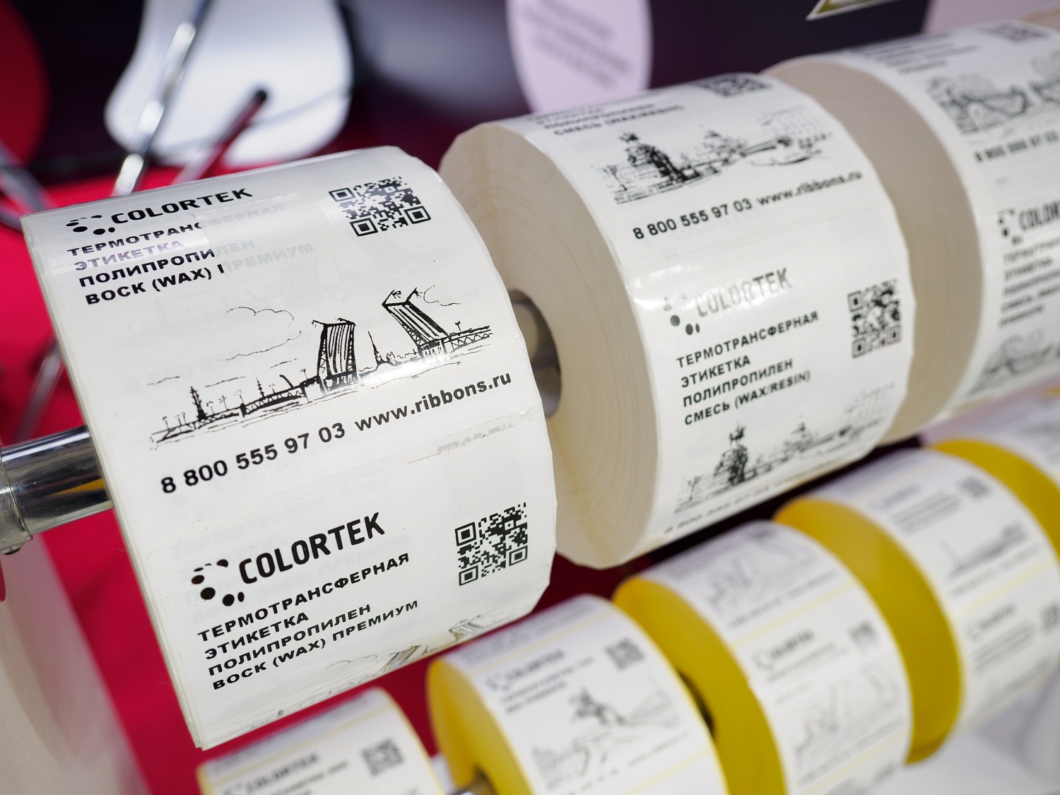 "Колортек" на главной отраслевой выставке рынка упаковки - RosUpack 2024