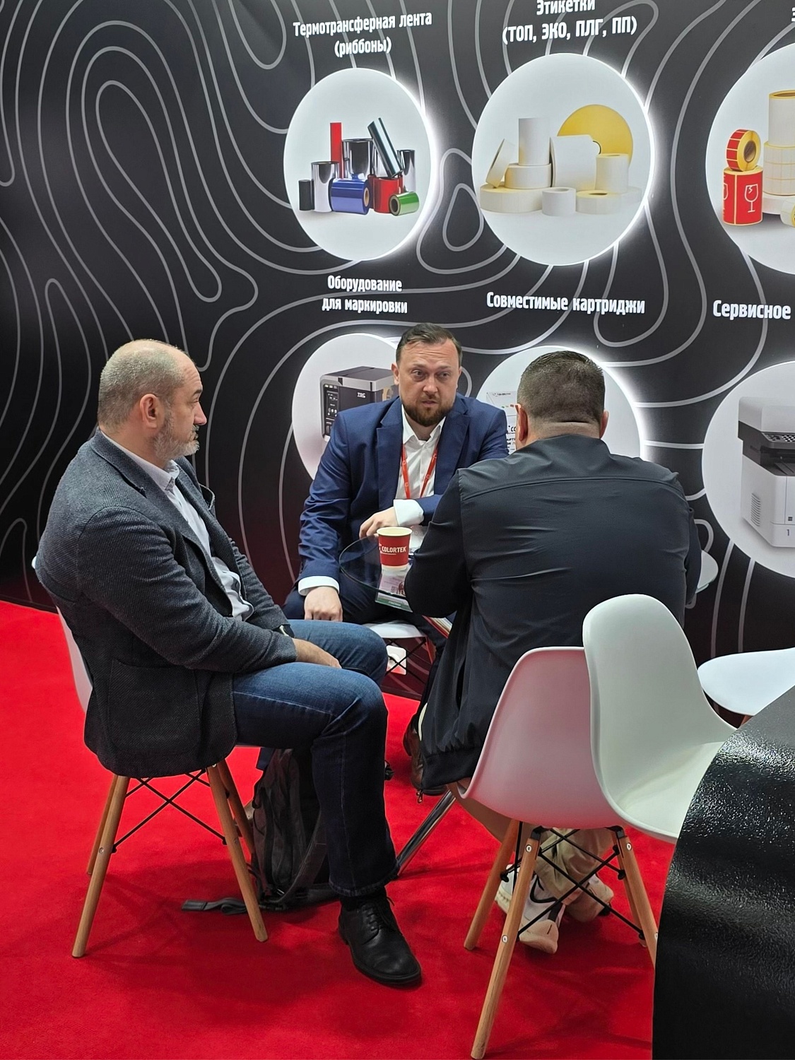 «Колортек риббонс» на RosUpack 2026: расширение ассортимента и проверенные решения маркировки
